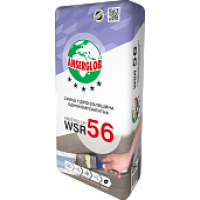Гидроизоляция ANSERGLOB WSR 56